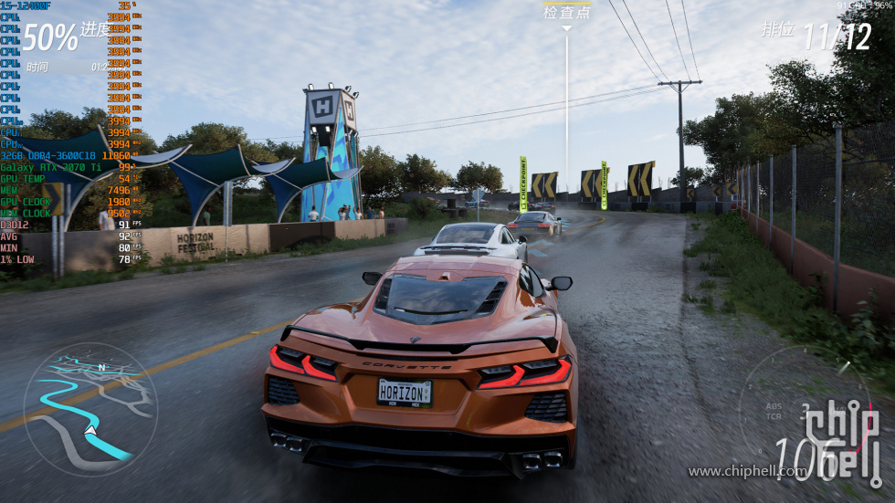 ForzaHorizon5_2022_01_22_19_58_10_444.jpg