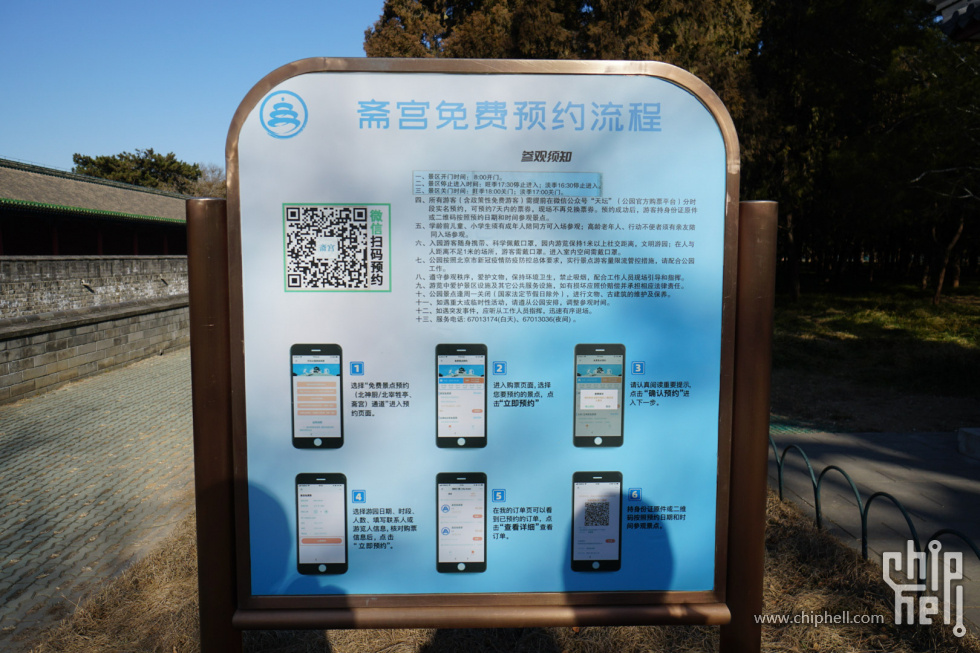 DSC07119.jpg