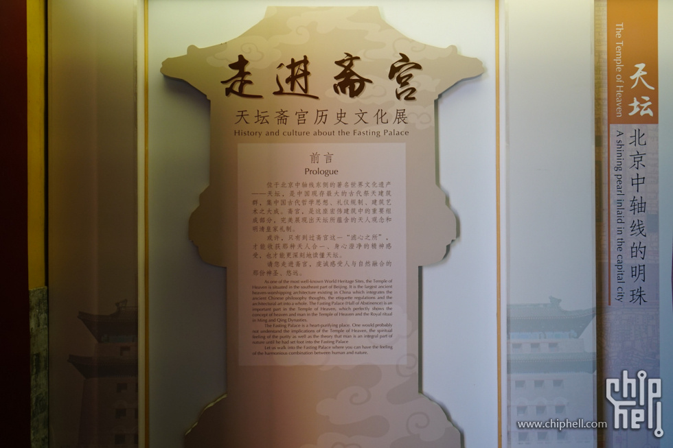 DSC07129.jpg