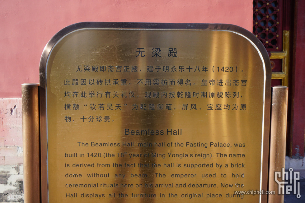 DSC07128.jpg
