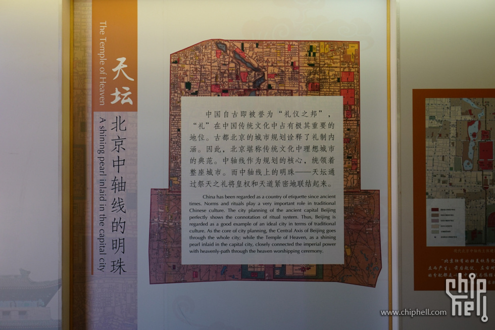 DSC07130.jpg