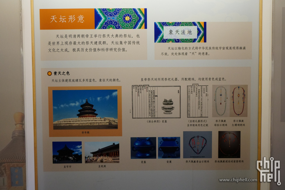 DSC07138.jpg