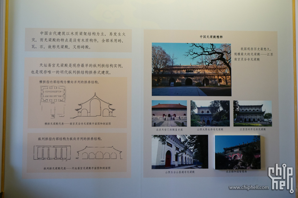 DSC07149.jpg