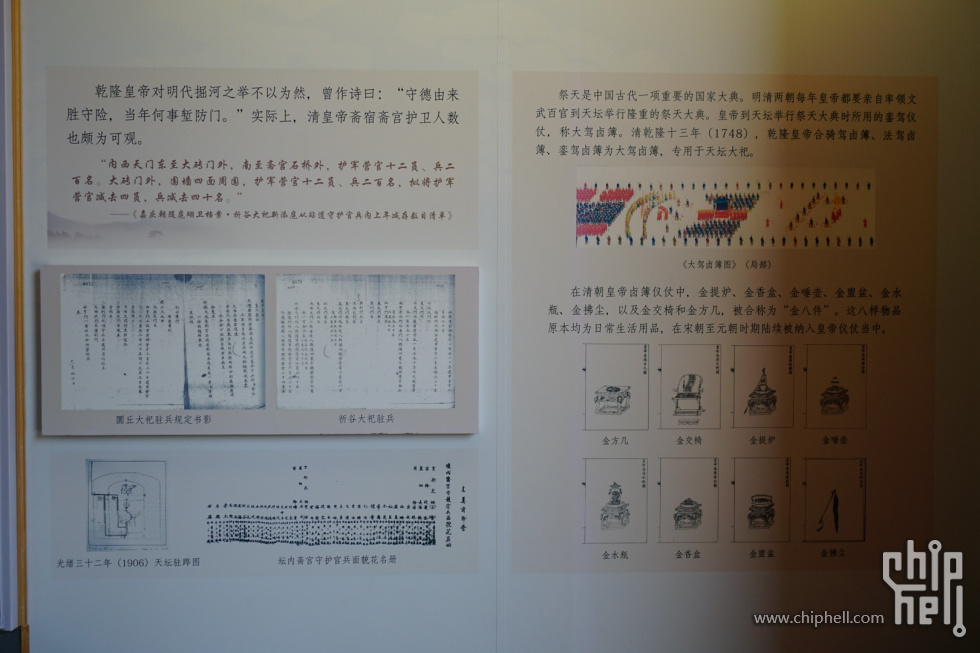 DSC07155.jpg