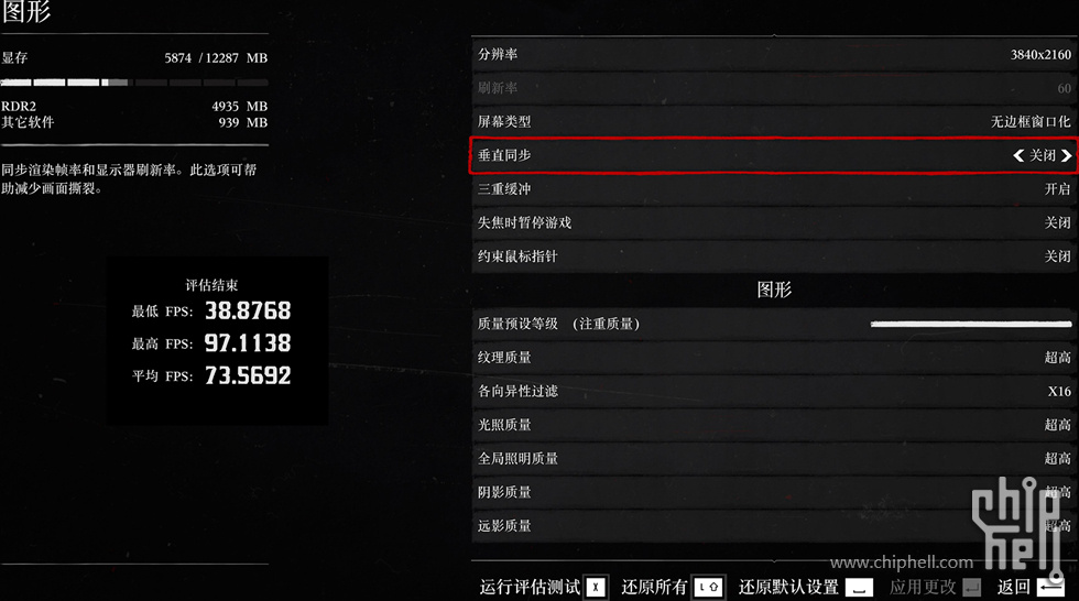 17 dbg2-4K.jpg