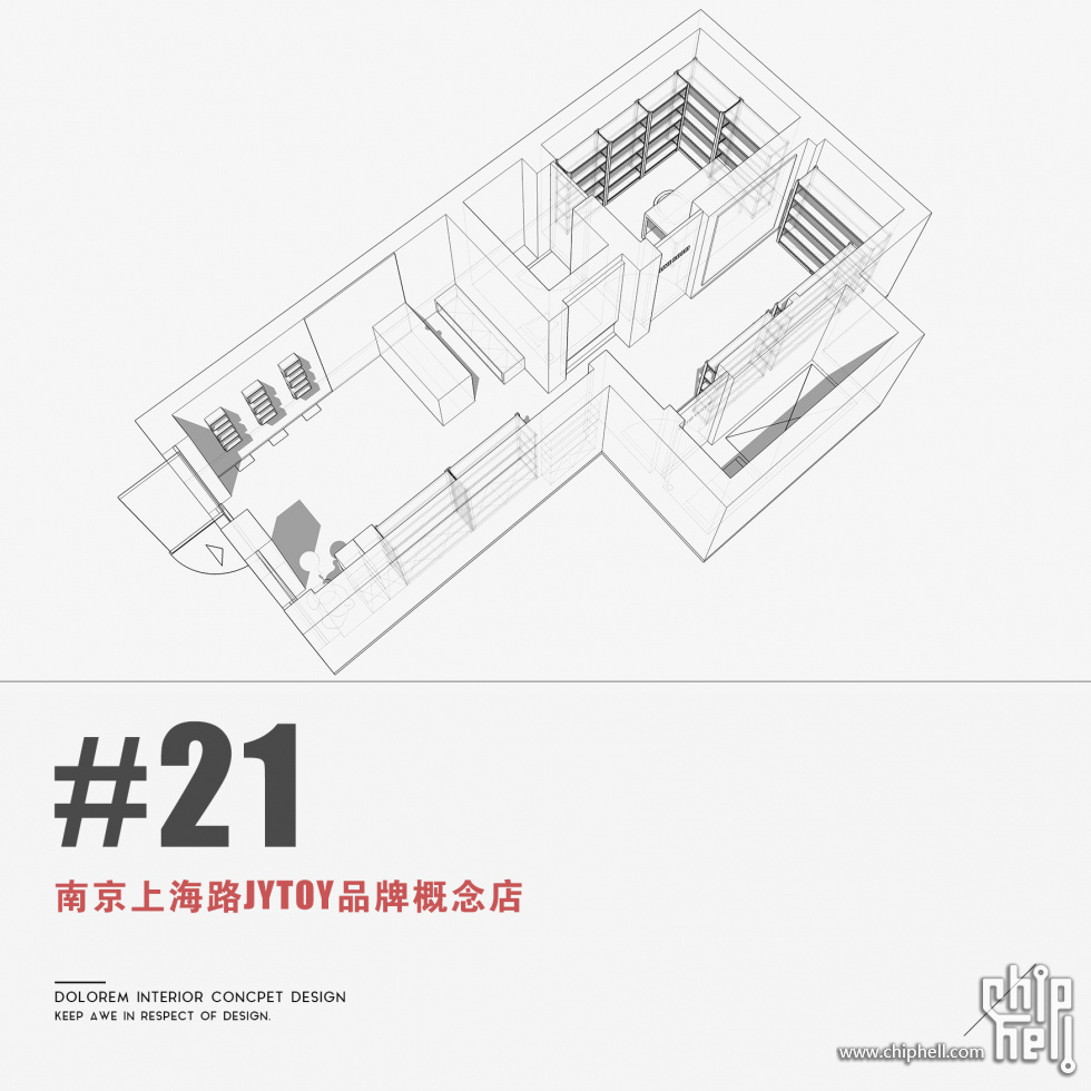 P21-Z年终总结_封面_21.jpg