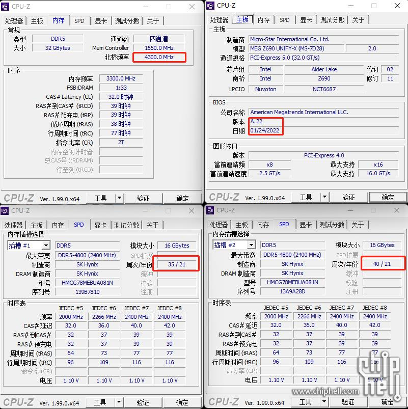 微信截图_20220129194808.jpg