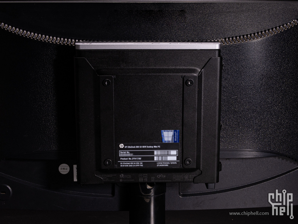 HP-DM-Dual-VESA-Sleeve-Power-Supply-Holder-Kit-monitor-10.jpg