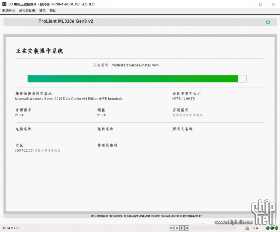 捕获HP ProLiant ML310e Gen8 v2 - iLO4 Intelligent Provisioning (2).JPG