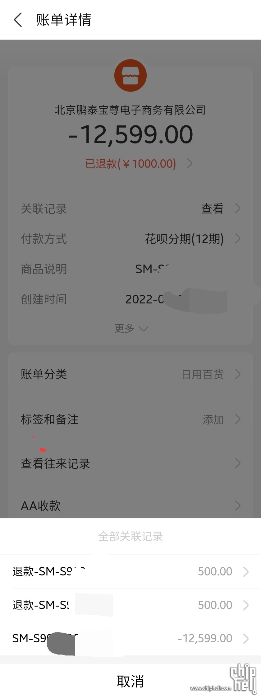 QQ图片20220224221032.jpg