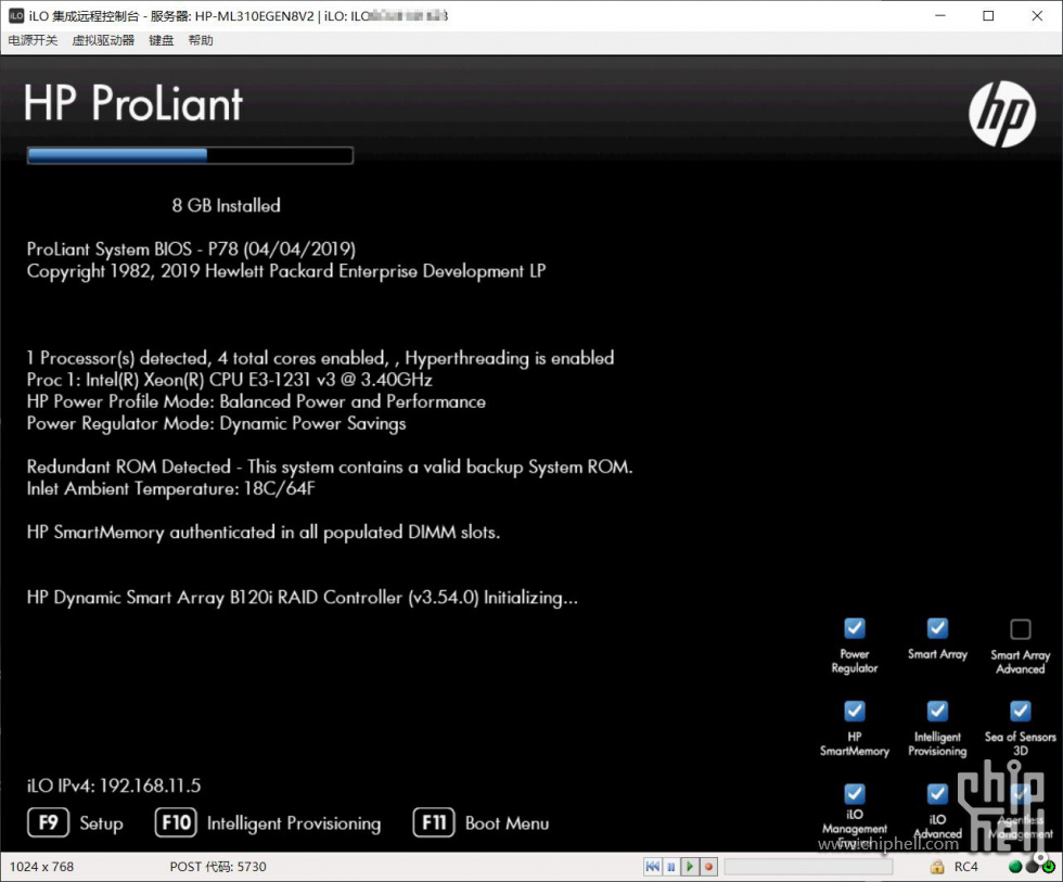 捕获HP ProLiant ML310e Gen8 v2 POST-Message (3).JPG