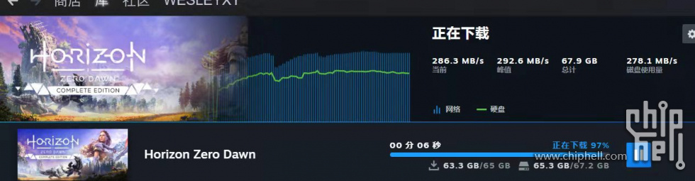 STEAM.jpg