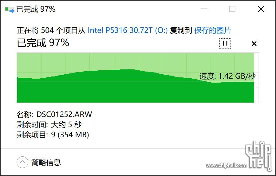 12G照片5316至980pro.jpg