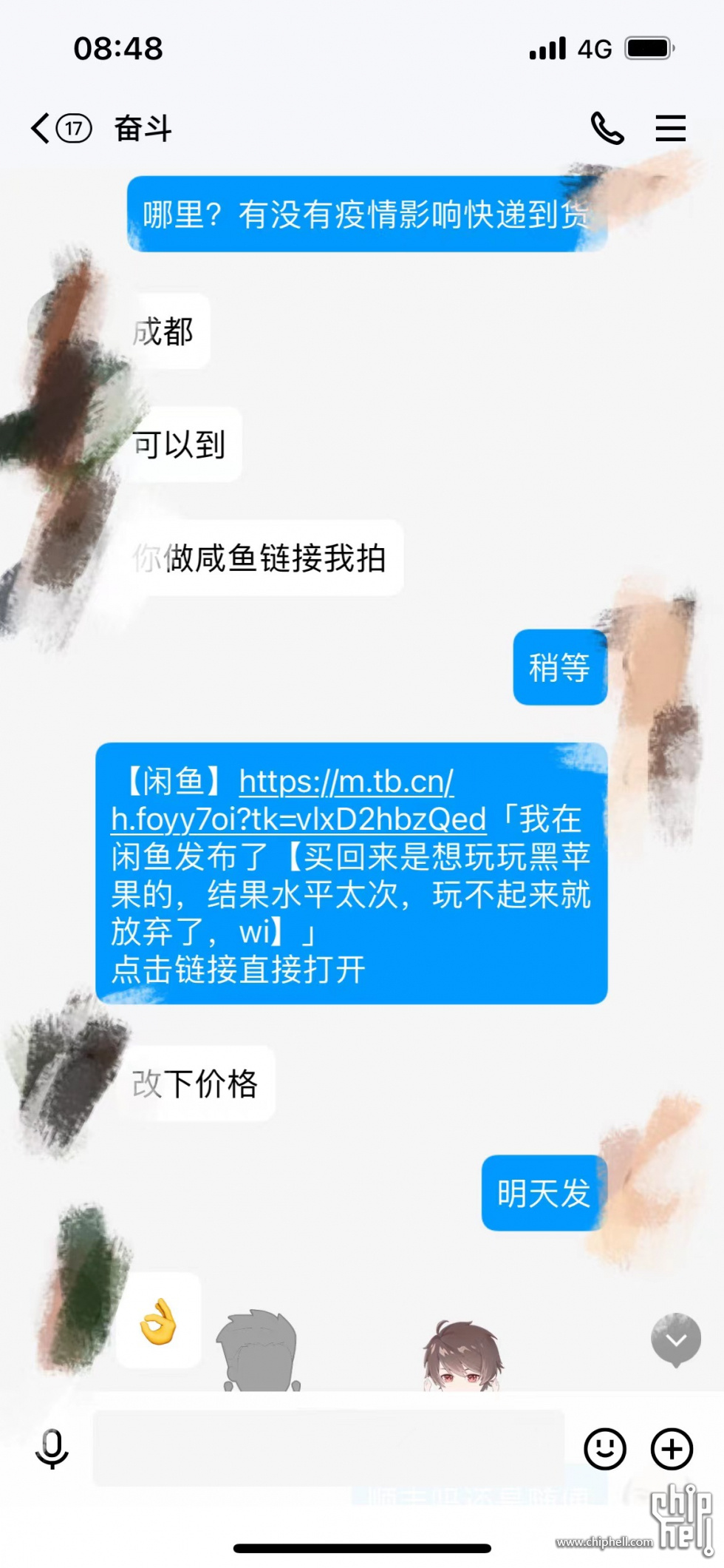 微信图片_202204060856314.jpg