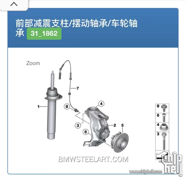 微信图片_20220407161730.jpg