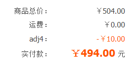 QQ截图20220409213344.png