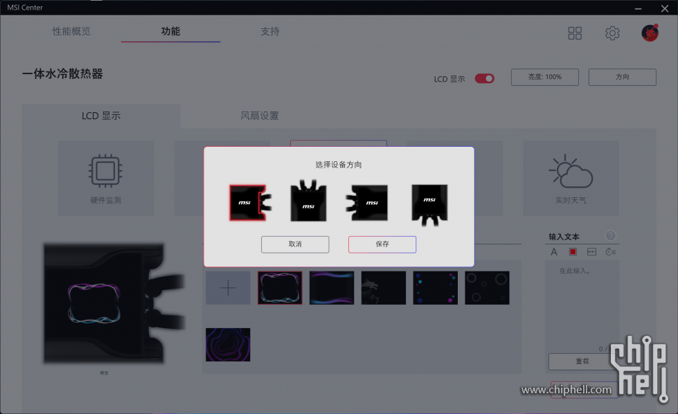 3.png