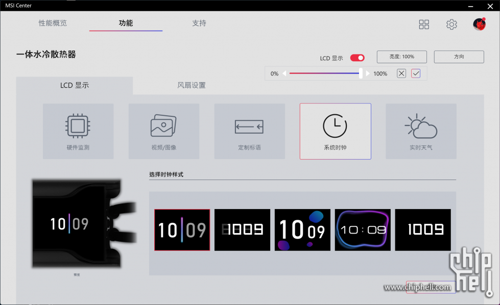 4.png