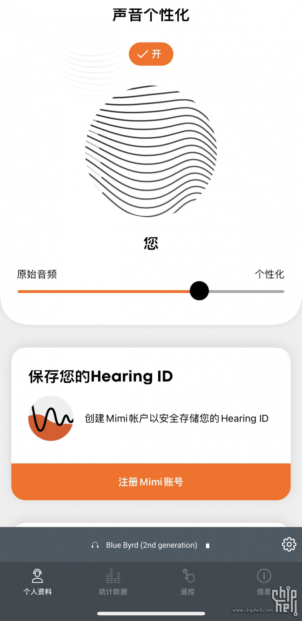 微信图片_20220413021839.jpg