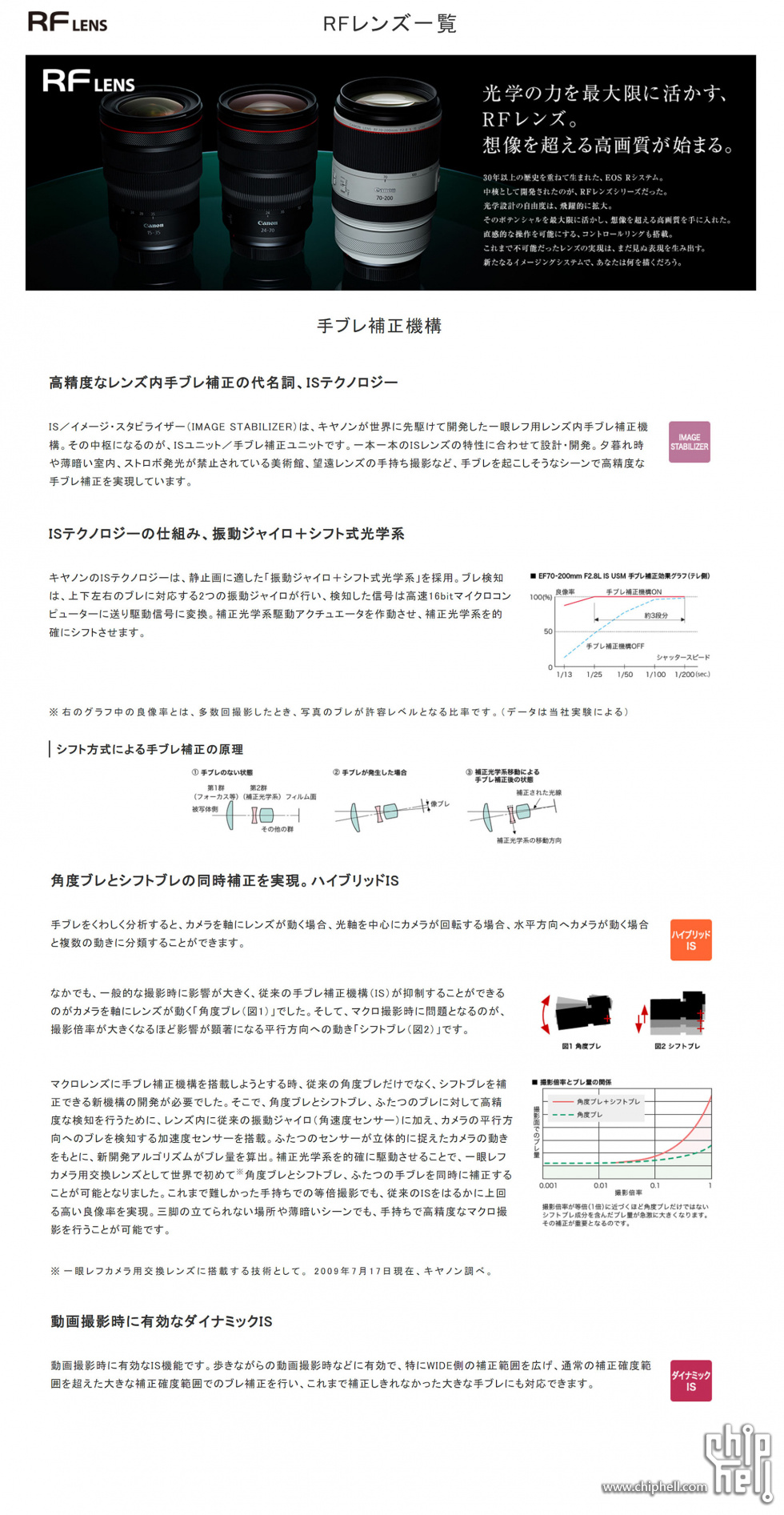 未标题-1 副本4 副本.jpg