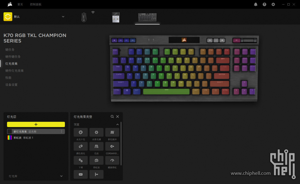 K70 RGB TKL OPX光轴 (28).jpg