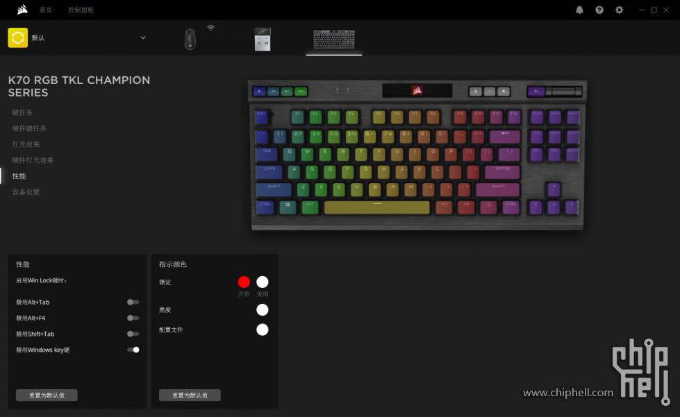 K70 RGB TKL OPX光轴 (30).jpg