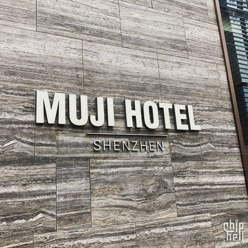 MUJI HOTEL