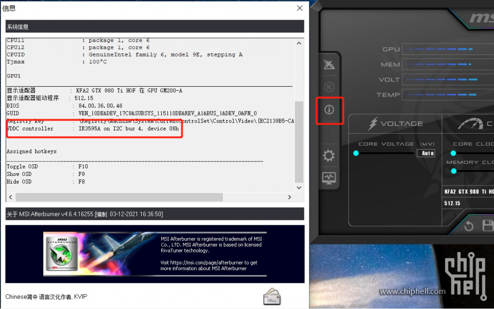 MSI Afterburner 解锁显卡电压教程，Third Party Graphics Card Database 电脑讨论(新) Chiphell 分享与交流用户体验