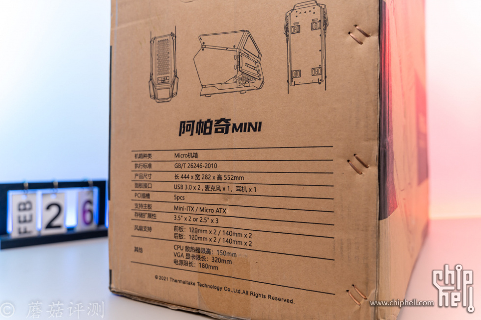 26 20220428 Tt（Thermaltake）阿帕奇Mini 黑色 小型机箱水冷电脑主机（电竞概念造型M.jpg