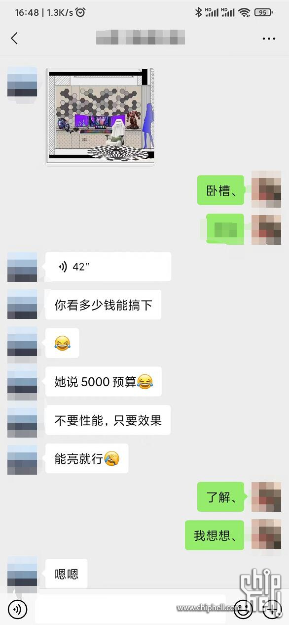 QQ截图20220502164950.jpg