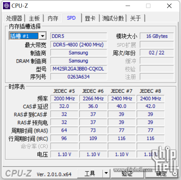 rtx3080对CPU要求（rtx3080有多强） rtx3080对CPU要求（rtx3080有多强）「rtx3080配cpu」 行业资讯