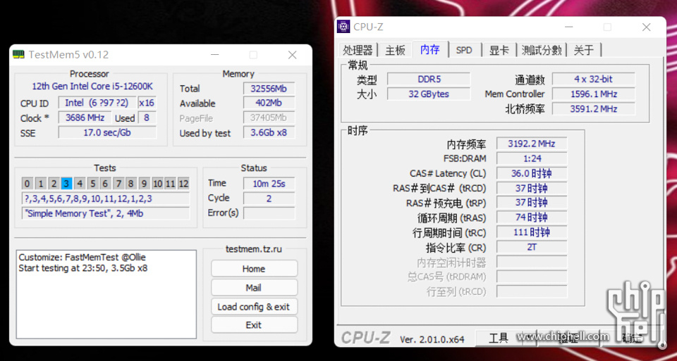 25 加电压拉6400基础验证.jpg