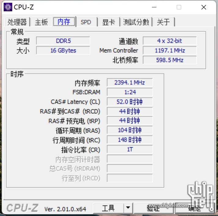 烤机4.JPG
