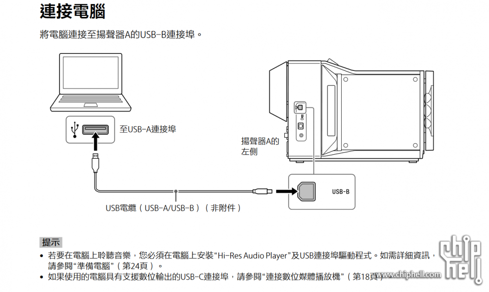 cbe3ac26-81cd-424b-9a98-1946e4748ec5.jpg