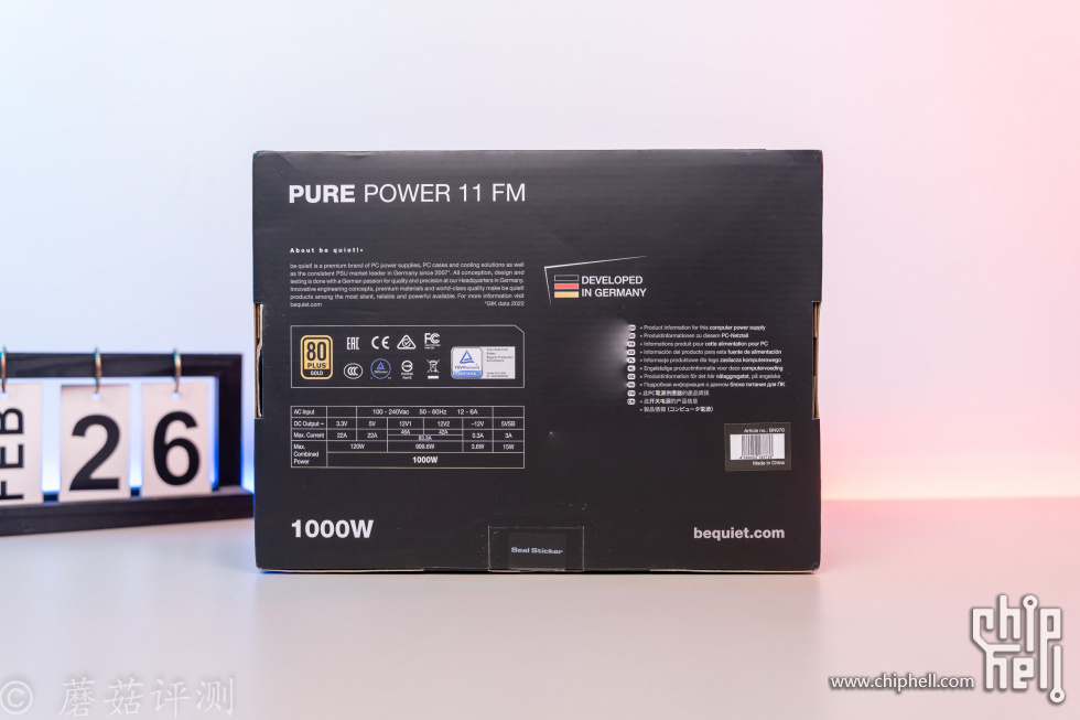 25 20220517 2022.05.17-12700K RTX3090Ti显卡-德商德静界（be quiet!）全家桶装机.jpg