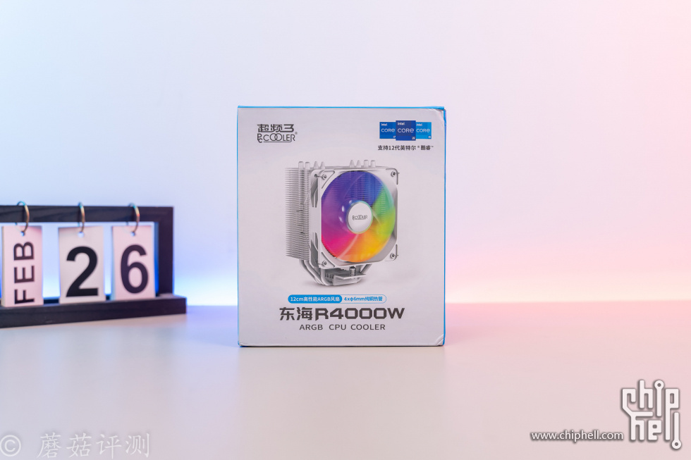 18 20220511 2022.05.12-12400 RTX3060Ti Tt全家桶装机.jpg