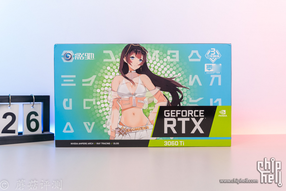 22 20220511 2022.05.12-12400 RTX3060Ti Tt全家桶装机.jpg