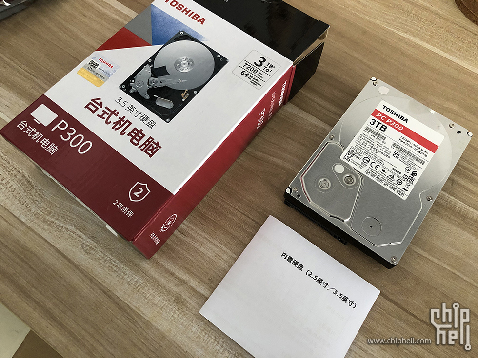 东芝P300 3TB 台式机机械硬盘 64MB 7200RPM SATA接口 (非叠瓦)