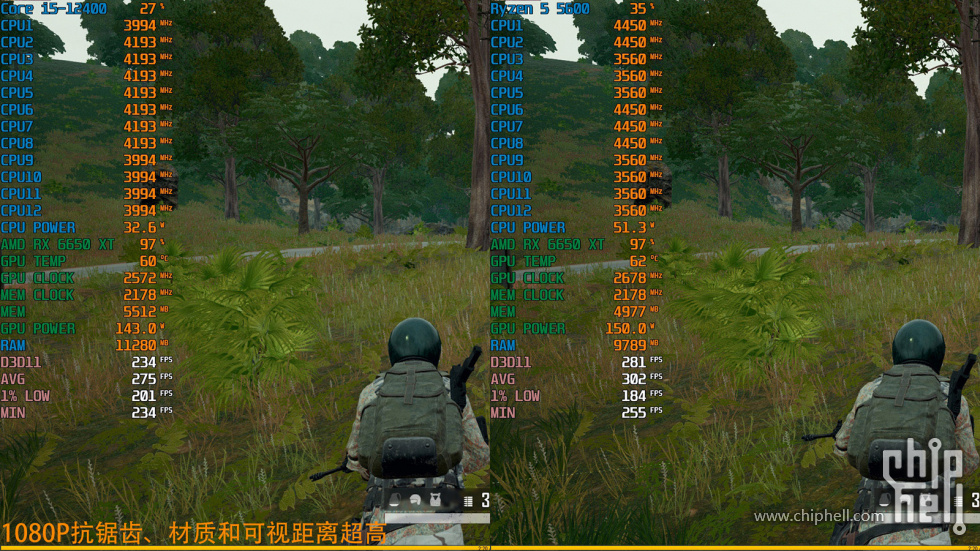 TslGame_2022_05_30_03_38_22_878.jpg