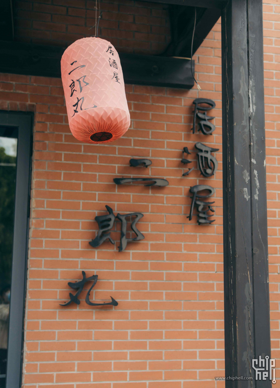 DSC06402.jpg