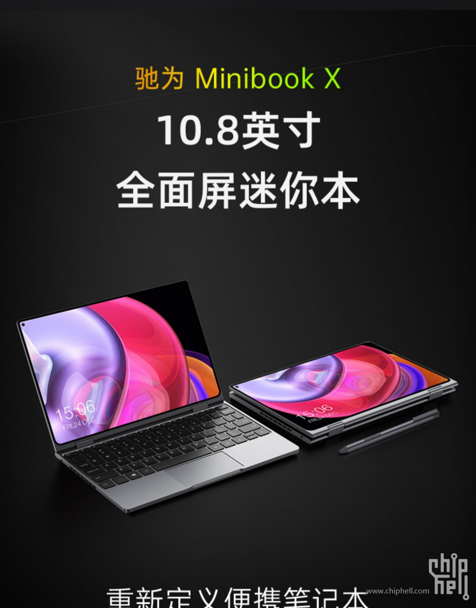 CHUWI驰为 Minibook X10.8平板二合一.jpg