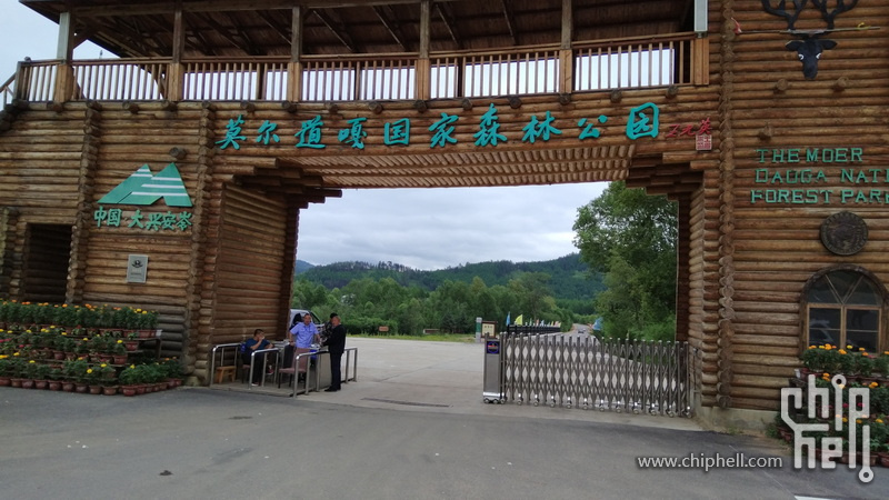 IMG_20180707_085504 - 副本.jpg