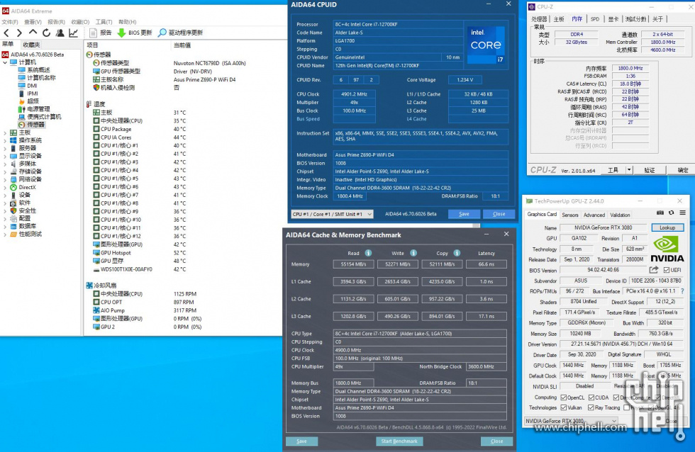 AIDA64内存与缓存.jpg