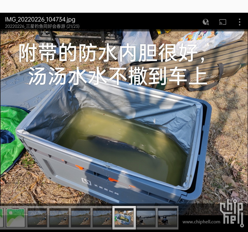 IMG_20220630_163634.jpg