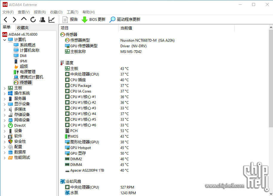 待机.png