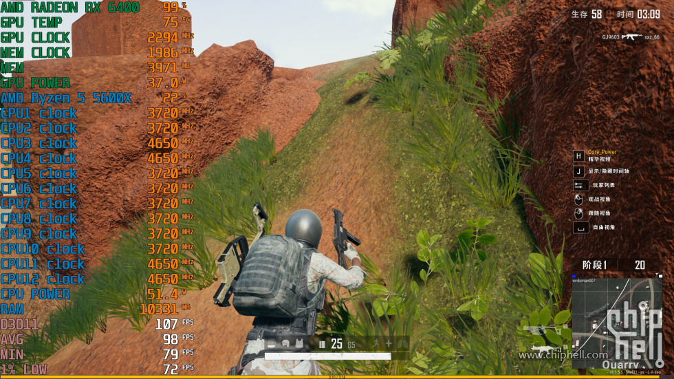 TslGame_2022_07_03_16_52_52_989.jpg
