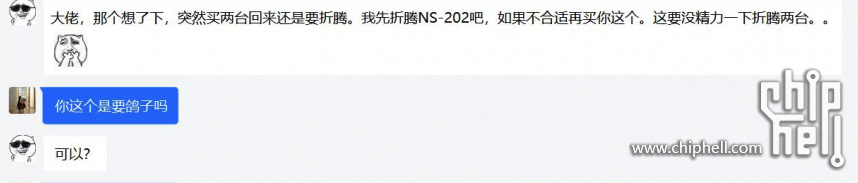 截屏2022-07-06 10.25.12.png