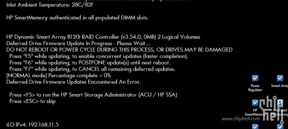 捕获Deferred Drive Firmware Updates Encountered An Error.JPG