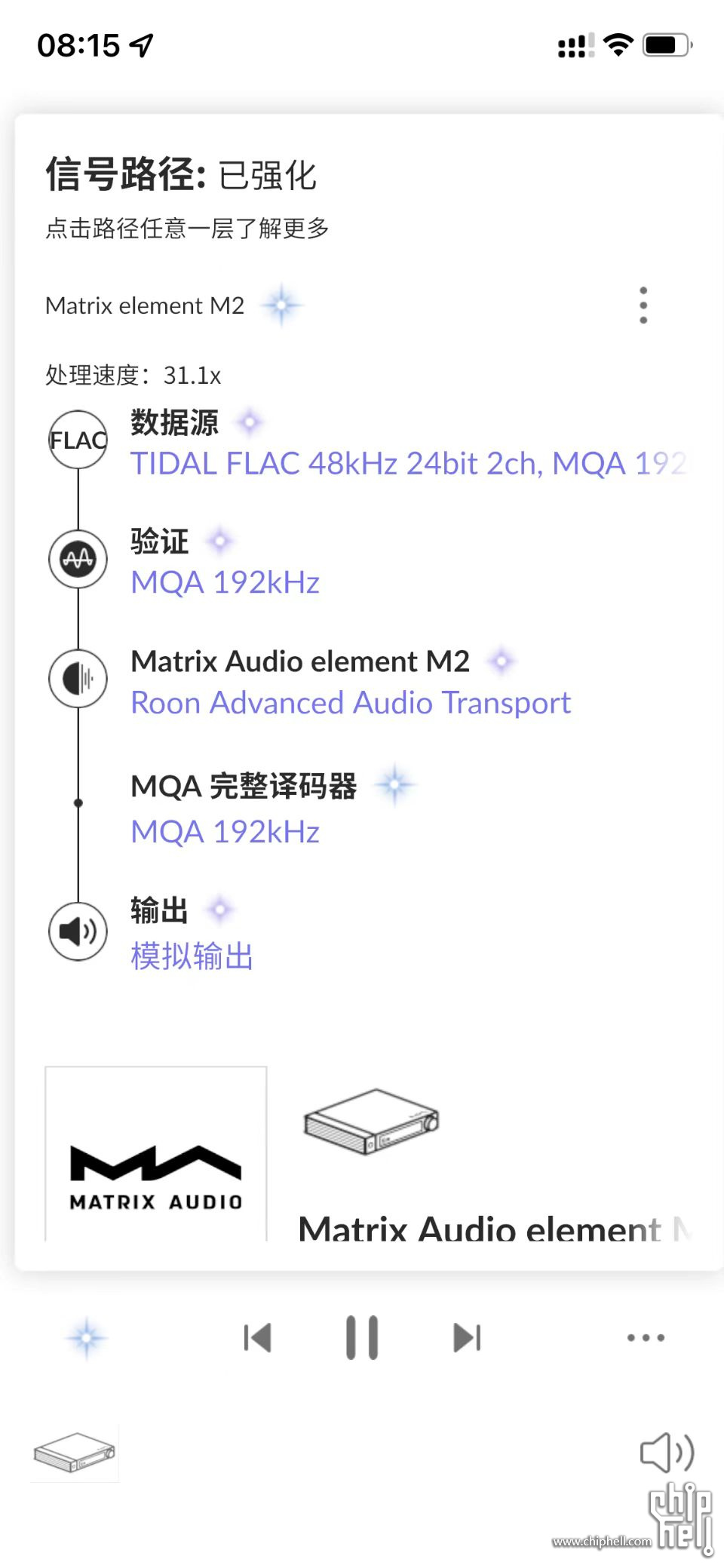 微信图片_20220711080833.jpg