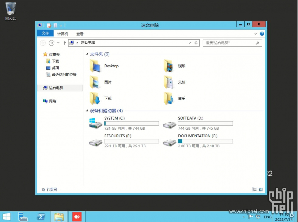 捕获 Windows Server 2012 R2 OS for HP ProLiant ML310e Gen8 v2 Server.JPG